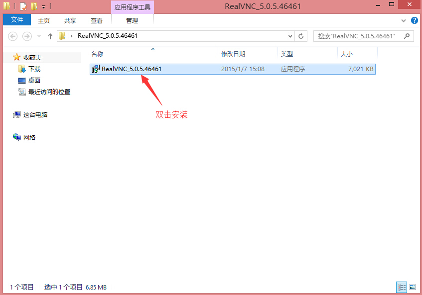 此处输入图片的描述