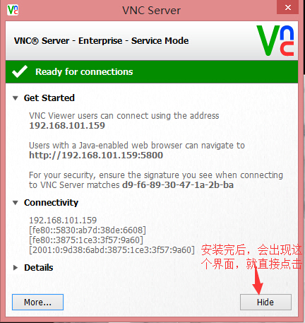 此处输入图片的描述