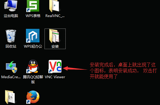 此处输入图片的描述