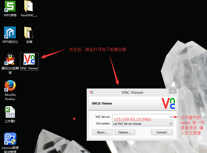 此处输入图片的描述