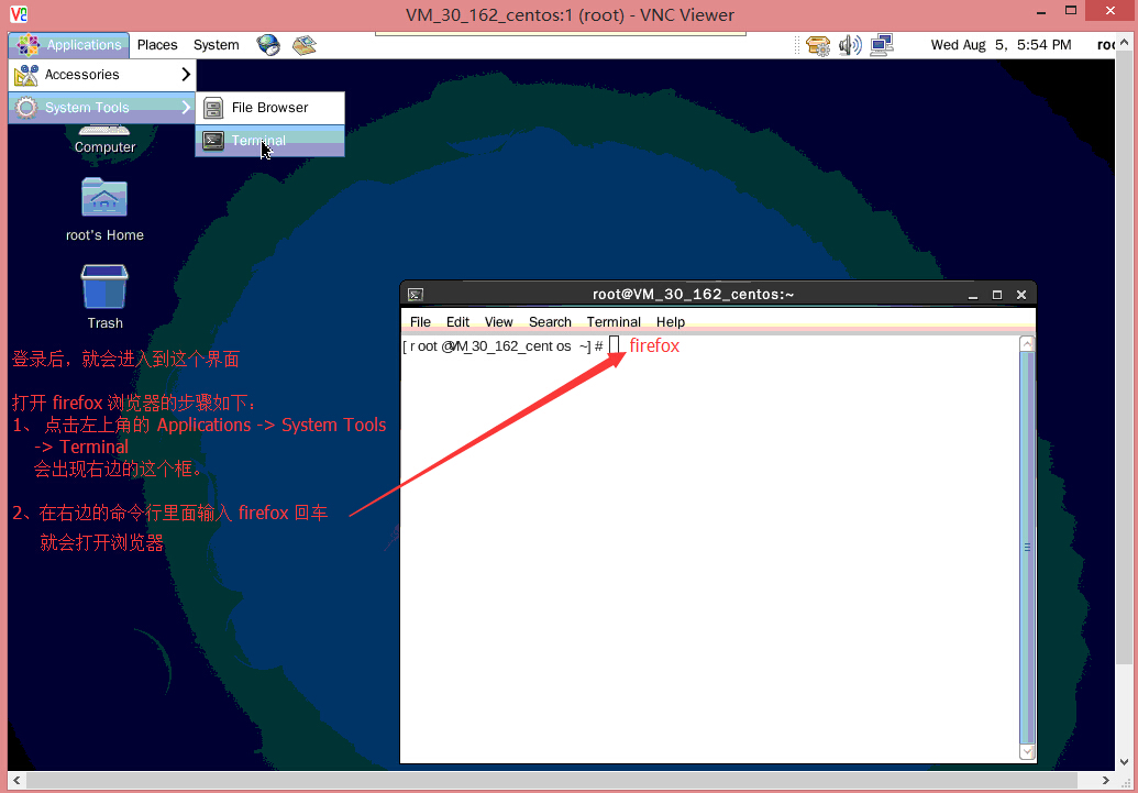此处输入图片的描述